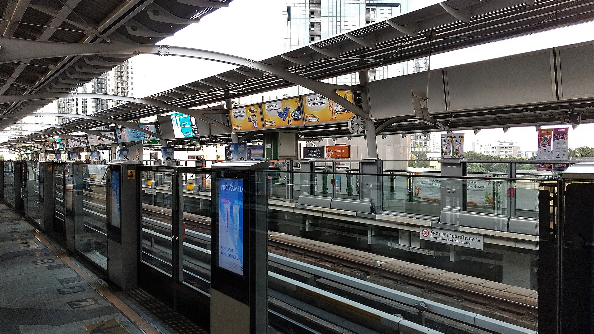 Additional city context image near นิทรรศน์รัตนโกสินทร์ in Bangkok