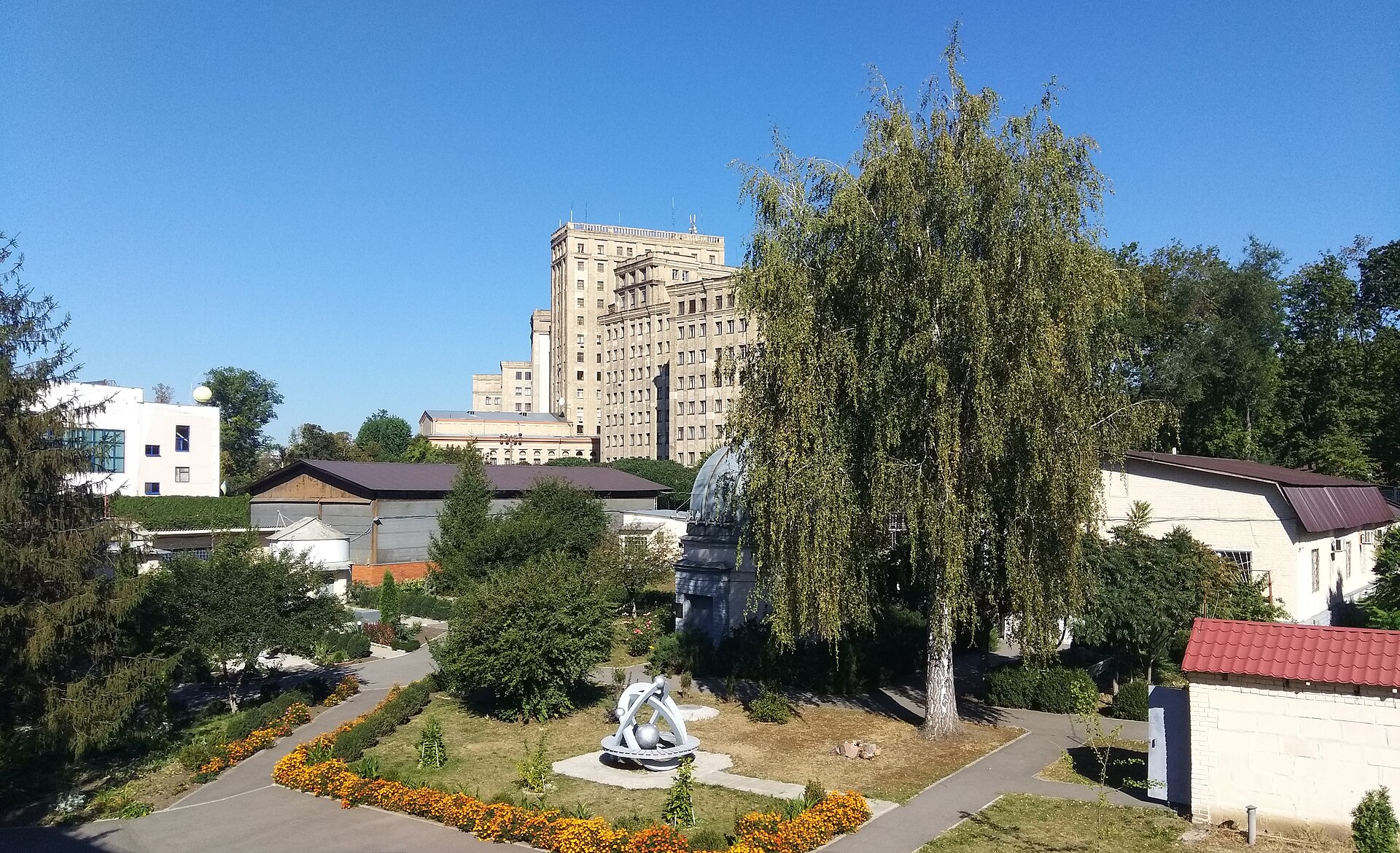 Kharkiv cityscape