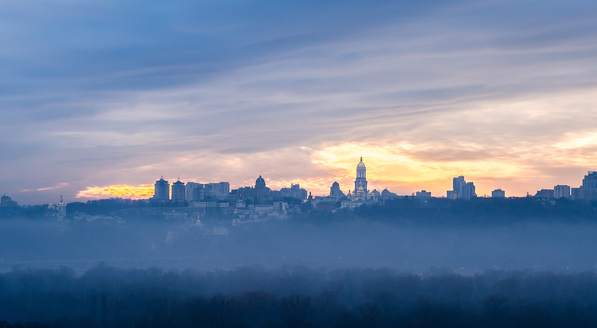 Kyiv cityscape